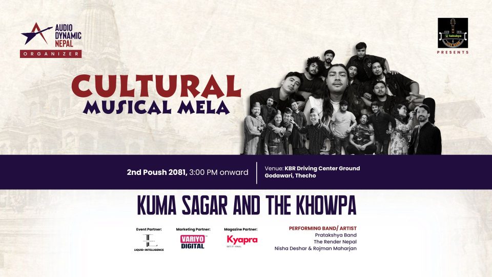 Thecho Cultural Music Fest (Presentation)